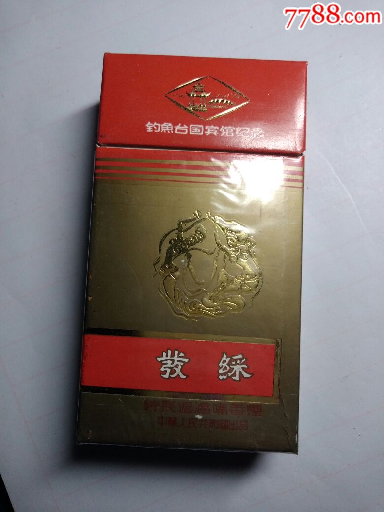 張家口異形硬三d發彩超長煙釣魚臺