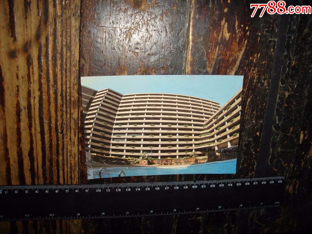 万怡酒店7788收藏图片