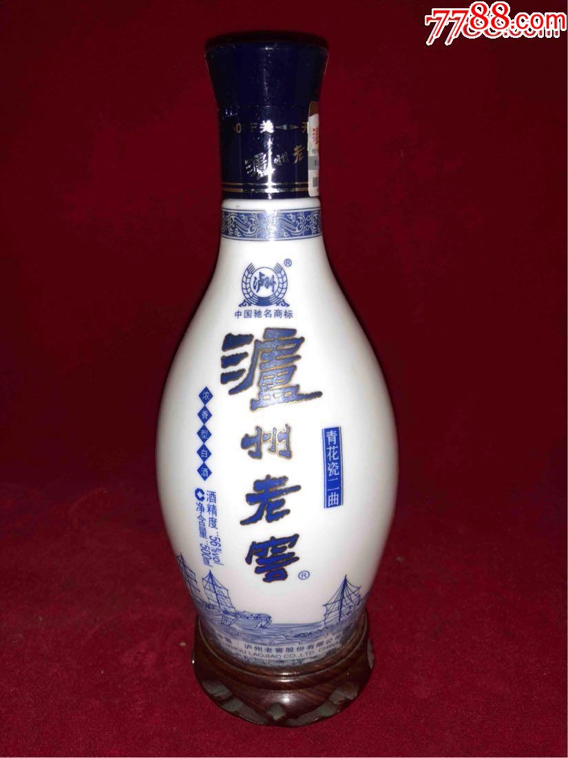 11年-56度-青花瓷泸州老窖二曲.酒满