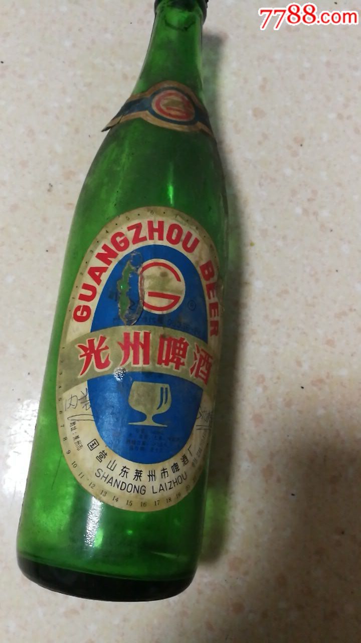 莱州光州啤酒图片