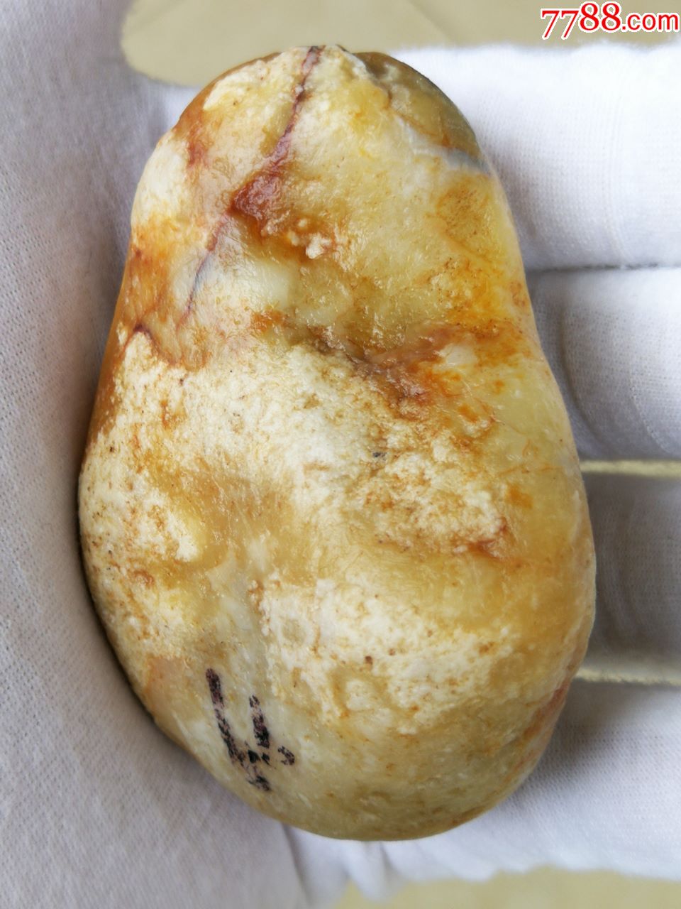 191g寿山溪田石原石大毛料(带皮)