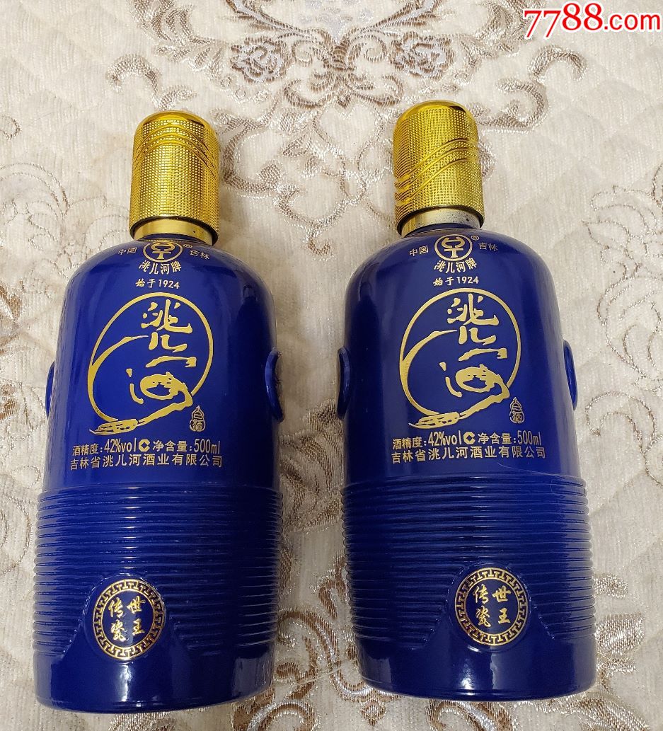 洮儿河酒52度一品尊钰图片