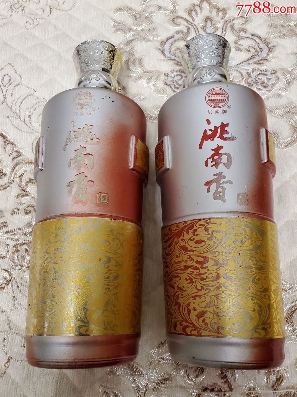 洮南香酒瓶