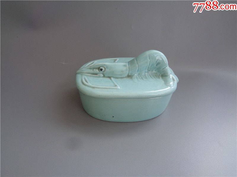 民国时期虾形粉盒