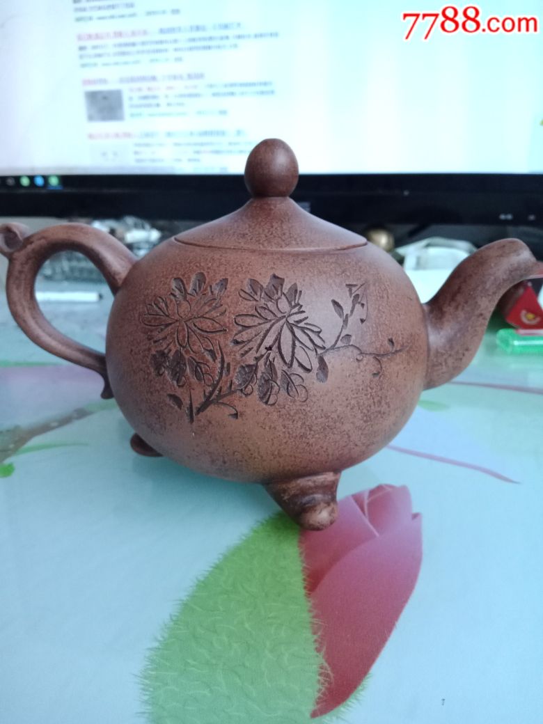 墨林堂大彬款大彬刻诗三足紫砂壶