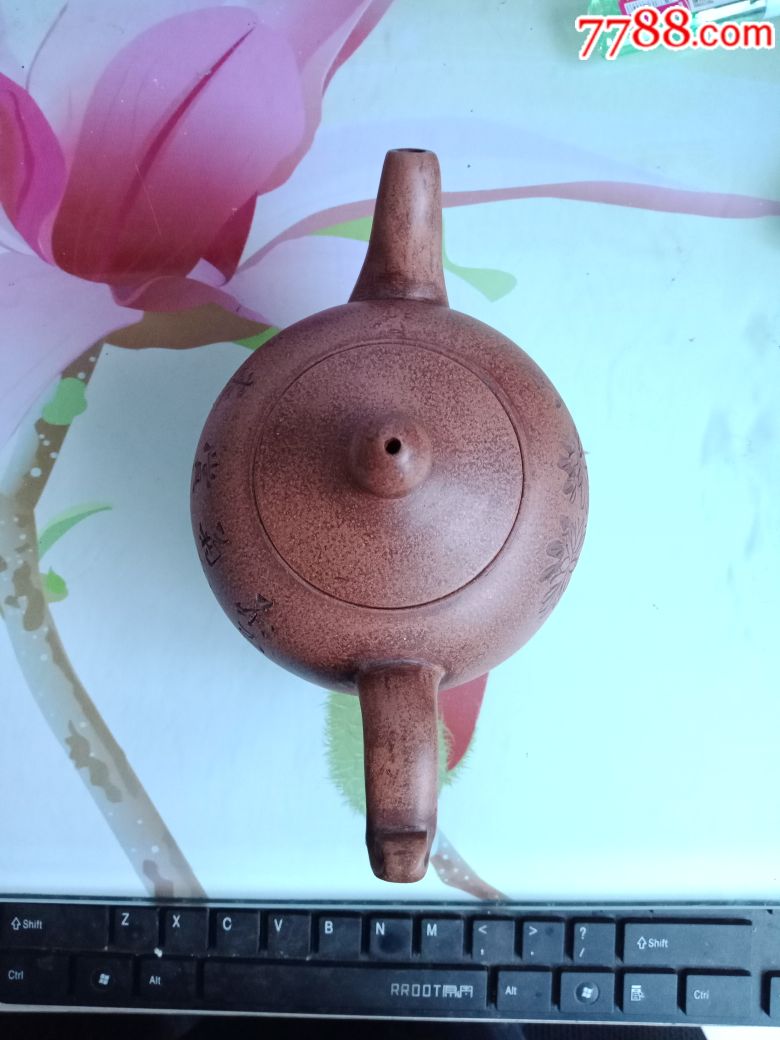 墨林堂大彬款大彬刻诗三足紫砂壶