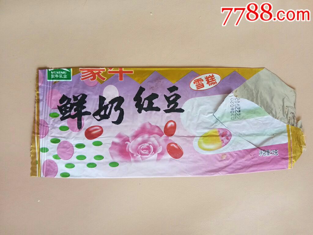 蒙牛鲜奶红豆雪糕――内蒙古蒙牛乳业集团股份有限公司