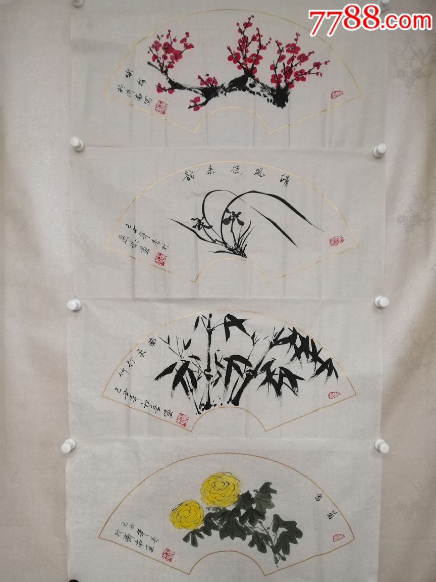 精品梅兰竹菊四屏扇面,济南老画家王连秀,洒金纸,佳作可藏