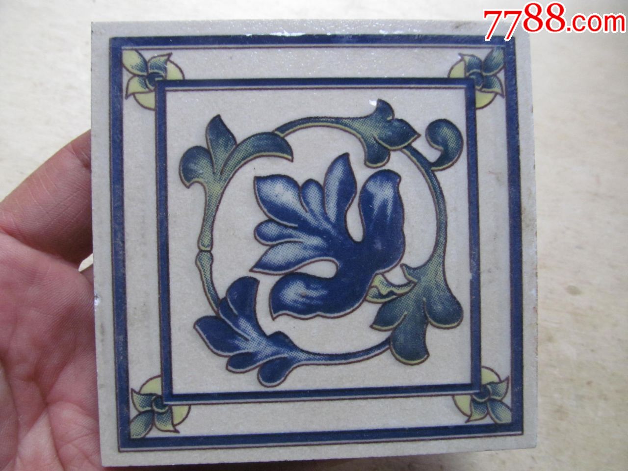 老瓷砖,可能是民国左右的,请买家自定,品相如图