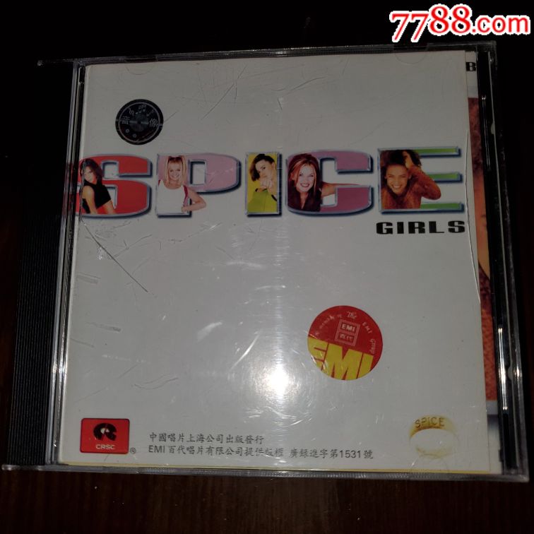 辣妹合唱团thespicegirls火辣辣中唱上海正版cd小划痕播放没问题