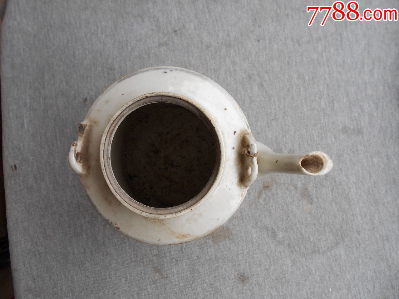 民国时期江西刘恒丰制粉彩提梁壶