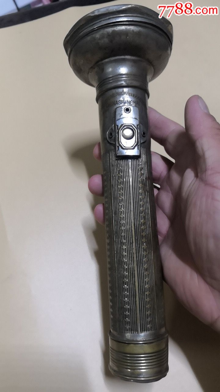 抗战时期用的进口手电筒(铜质)