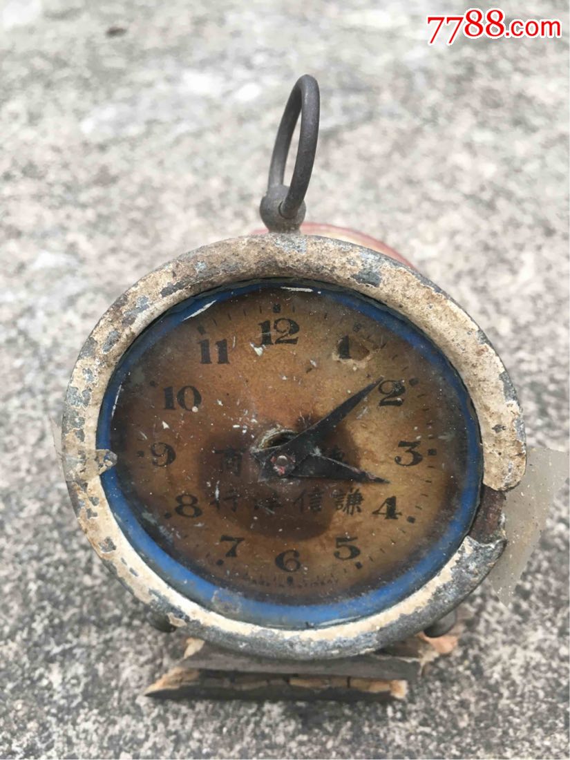 德商谦信洋行袖珍座钟稀少