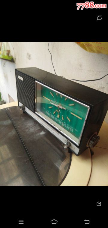 马蹄牌时钟收音机