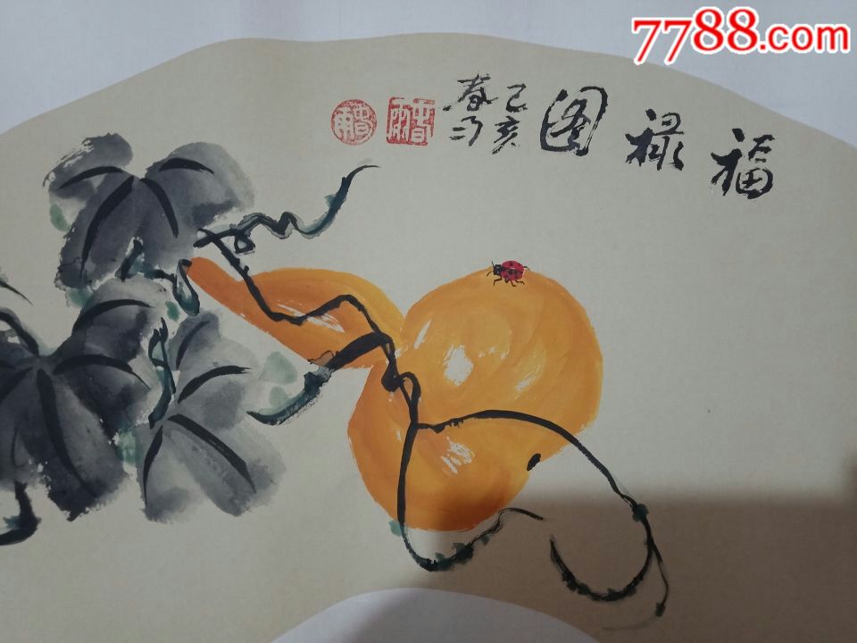 扇面国画葫芦一一福禄图