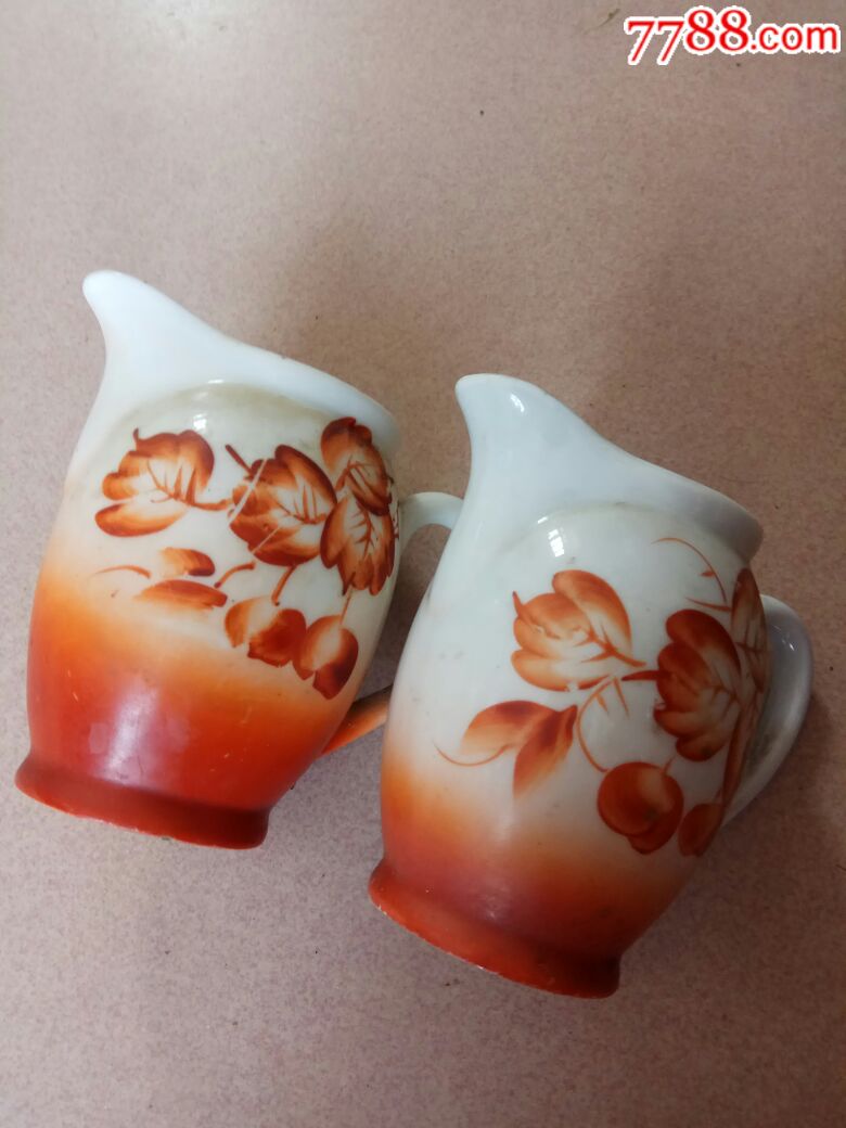 一对完整五六十年代漱口杯