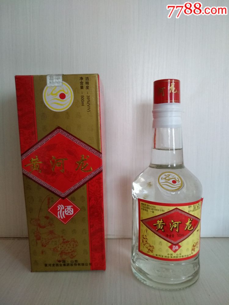 2000年出品黃河龍酒-價格:69元-au20568989-老酒收藏