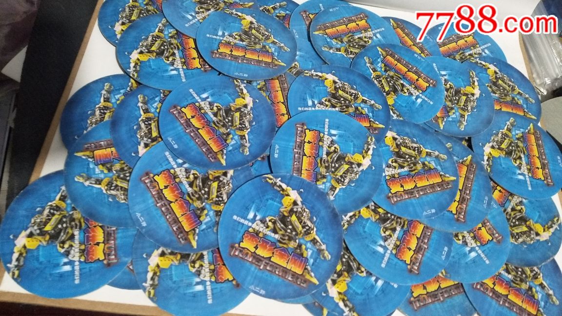 变形金刚小二郎圆卡50张一起卖