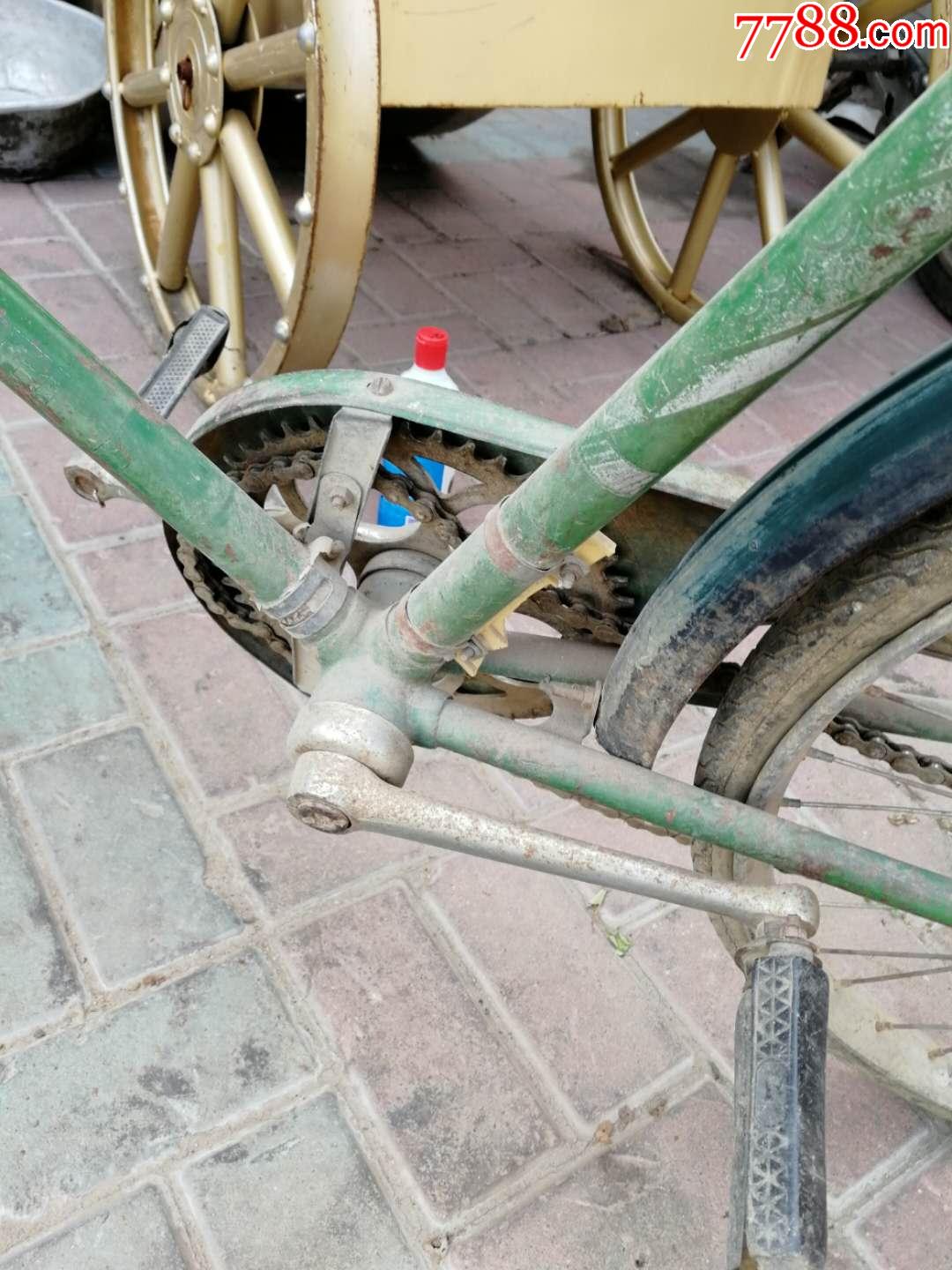 哈尔滨孔雀26-自行车-7788乐器收藏