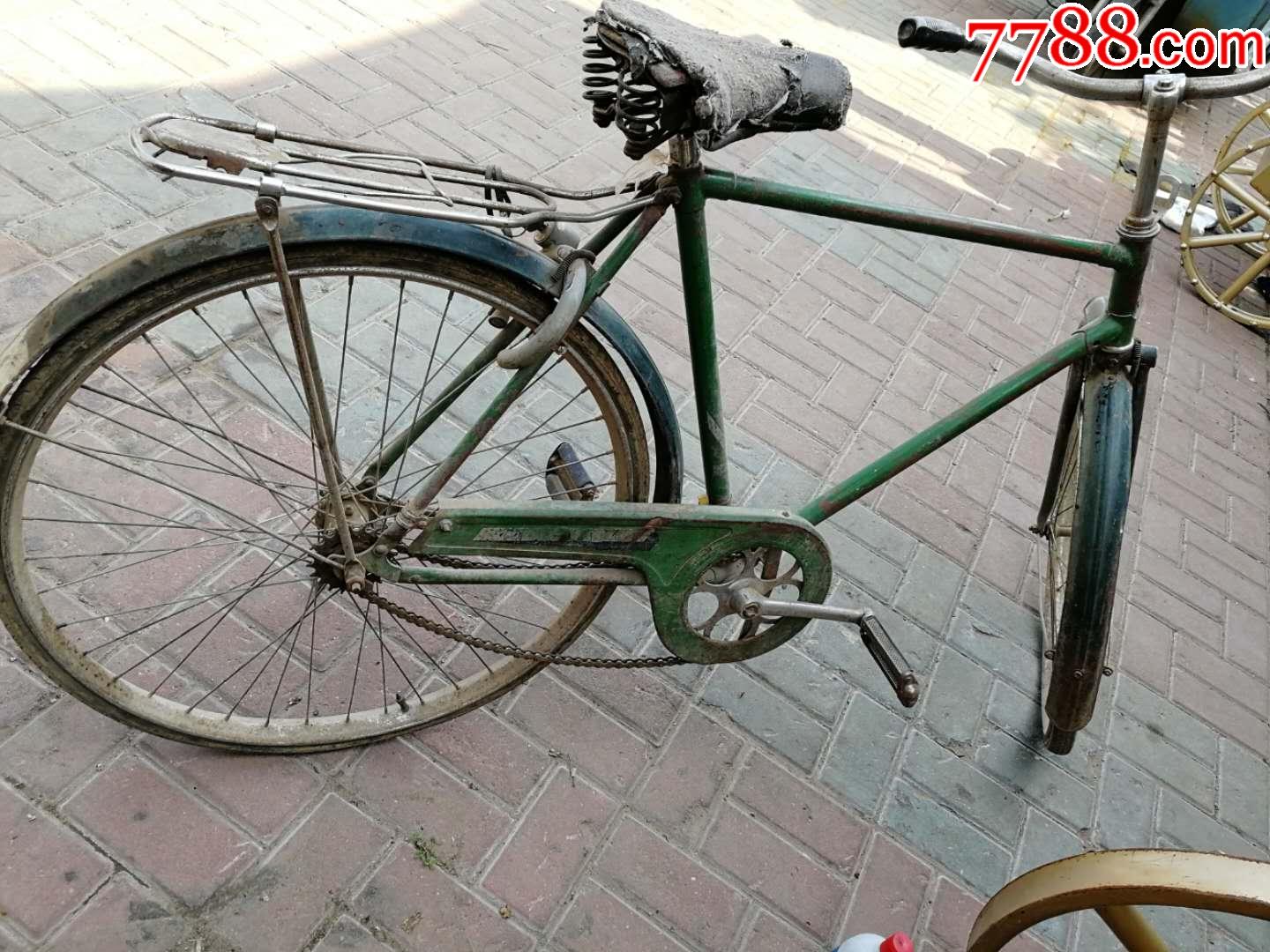 哈尔滨孔雀牌自行车图片