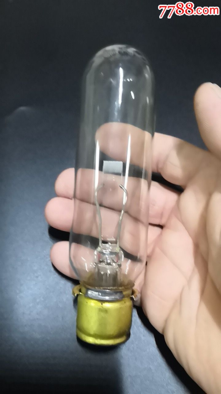 老五四型电影机灯泡(30v400w)