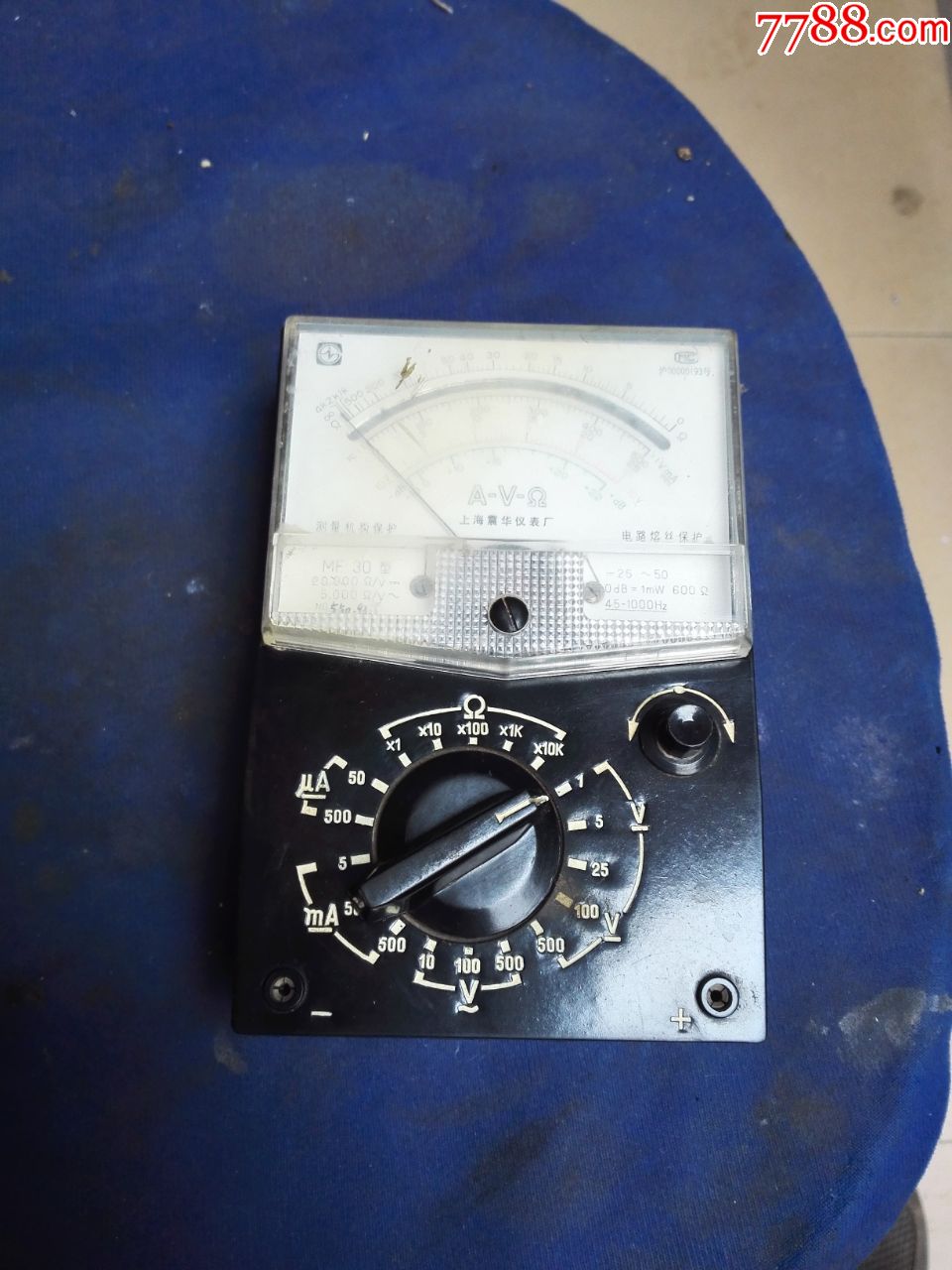 mf—30型万用表(上海震华仪表厂)