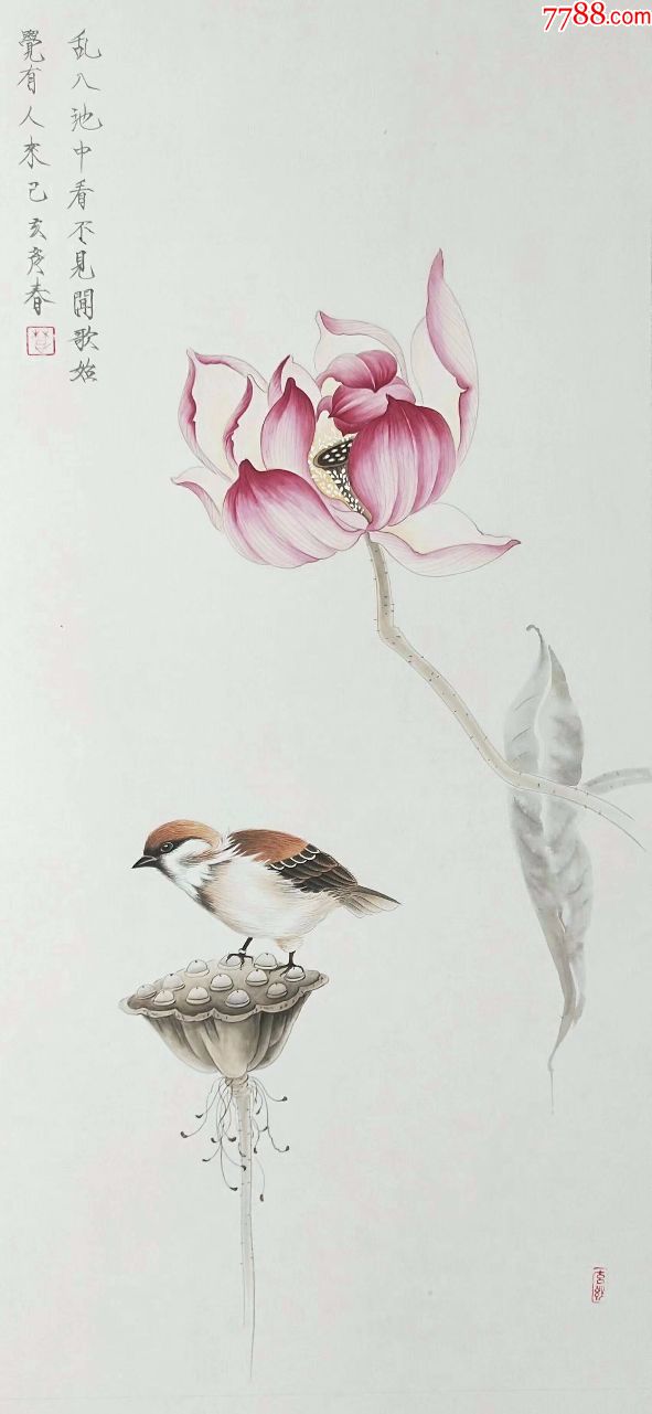 纯工笔手绘年年有鱼图￥1,99910品99天来堂◆惟妙惟肖张玉涛◆四尺