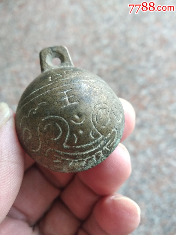 精美临记虎头铜铃铛,全品声音清脆,保真包老