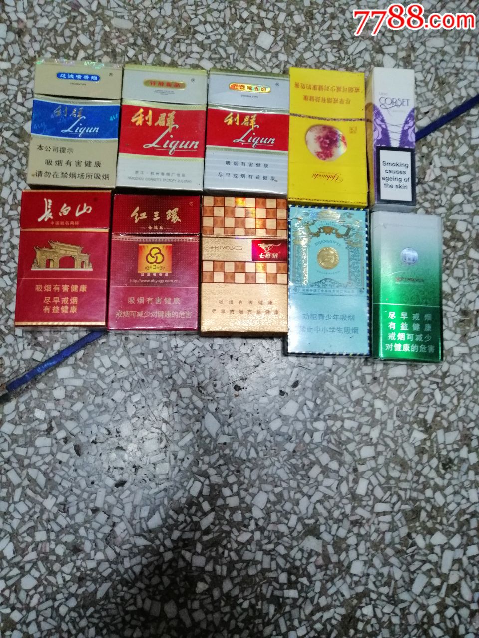 拍烟盒的照片图片