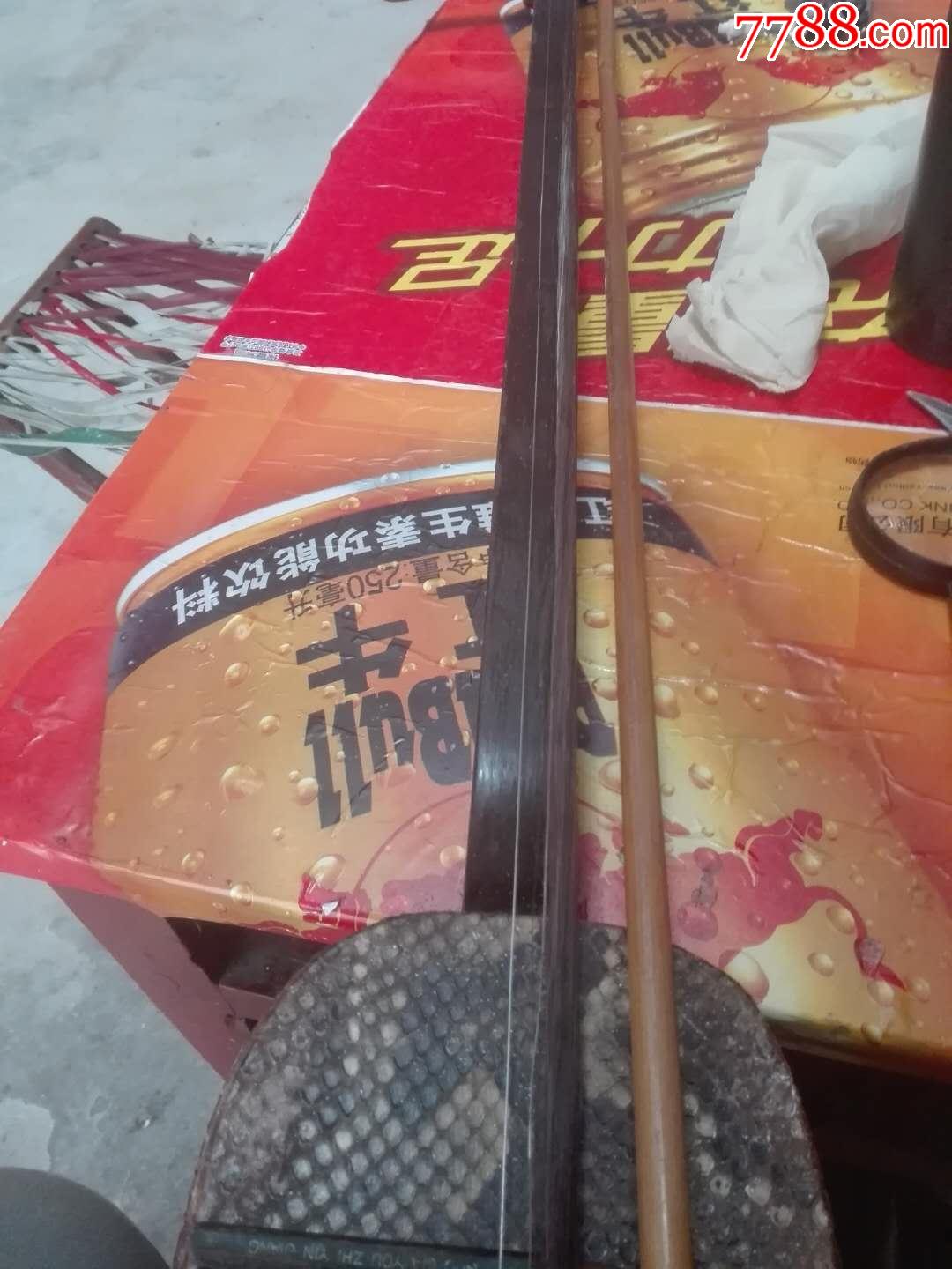 紫檀老坠胡_价格888元【宋钱商店】_第1张