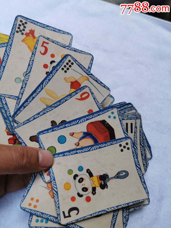 80年幼儿算术游戏卡片7080年代人的满满回忆