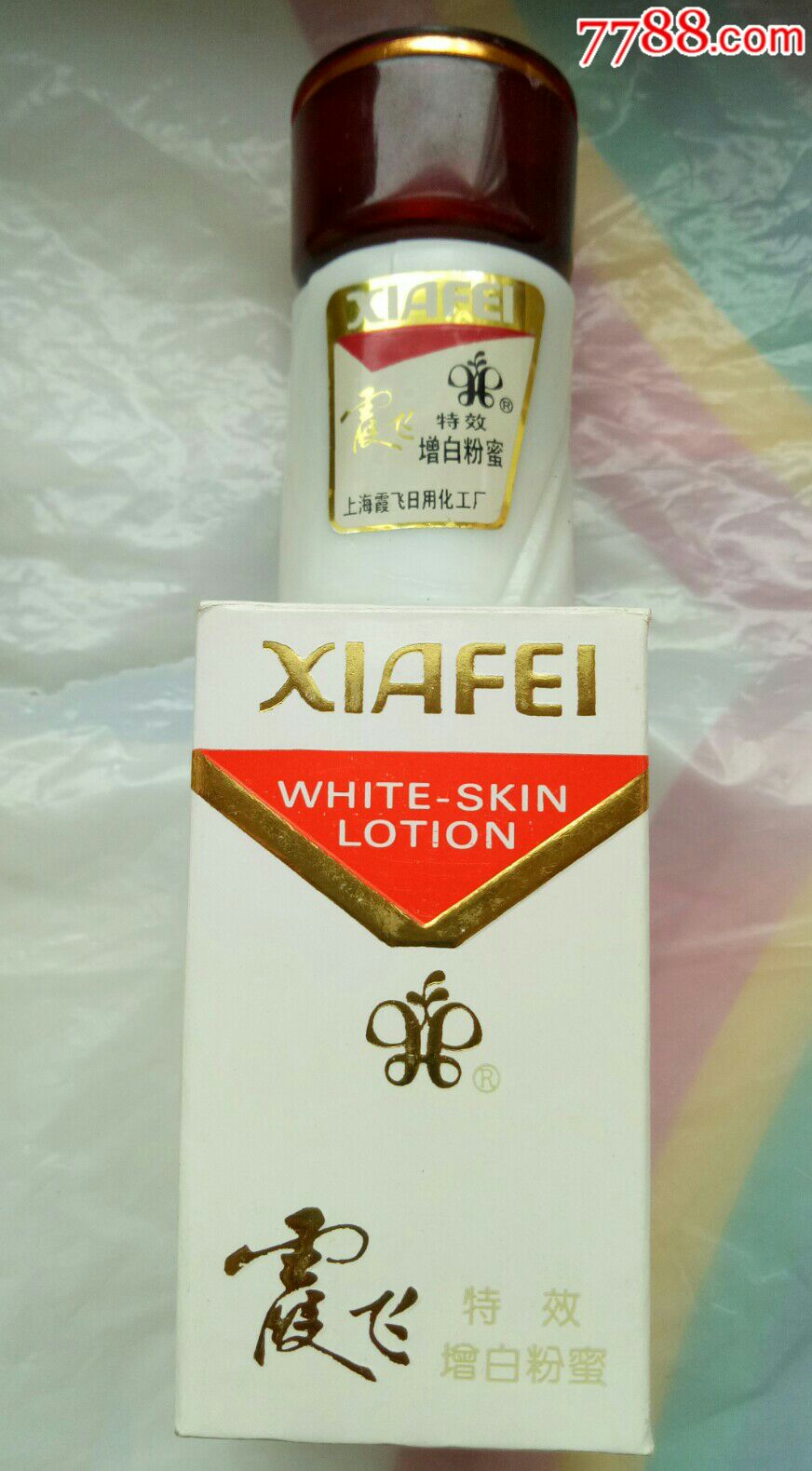 老包装霞飞化妆品图片图片