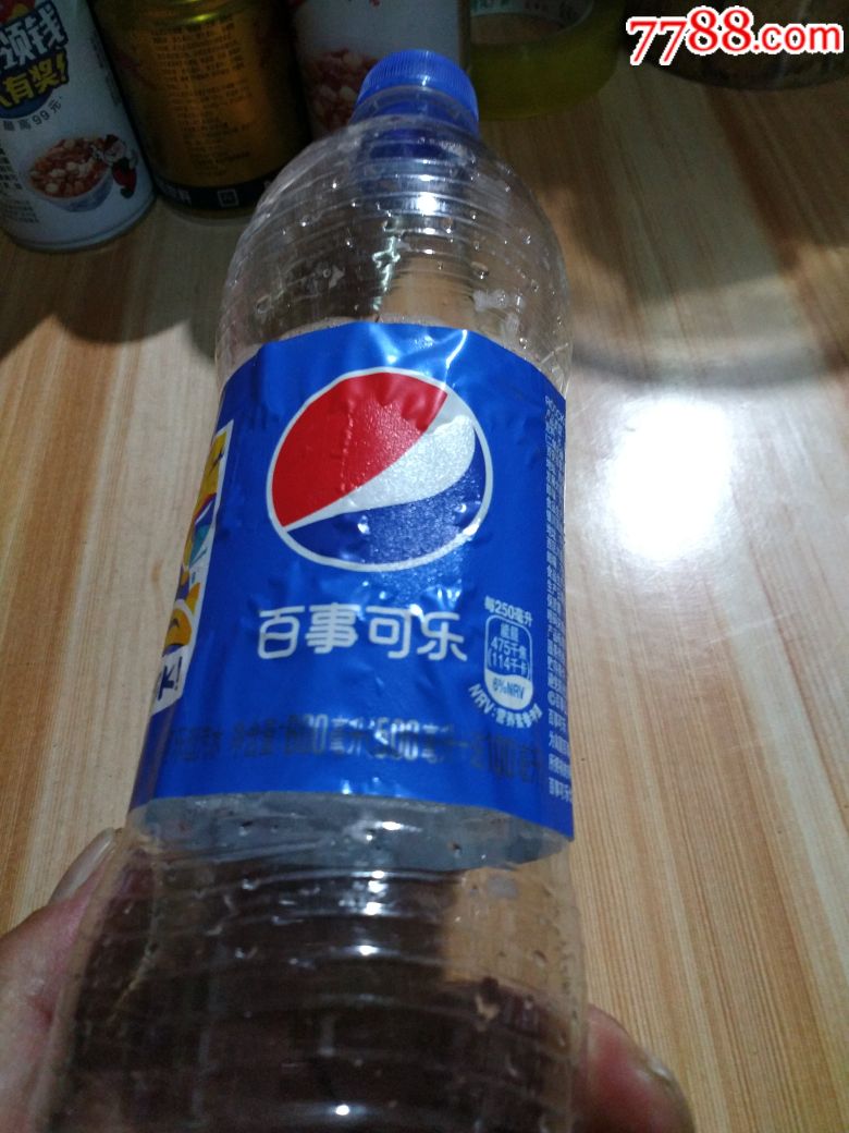 11年全新:百事可乐嗨瓶!稀见看图!