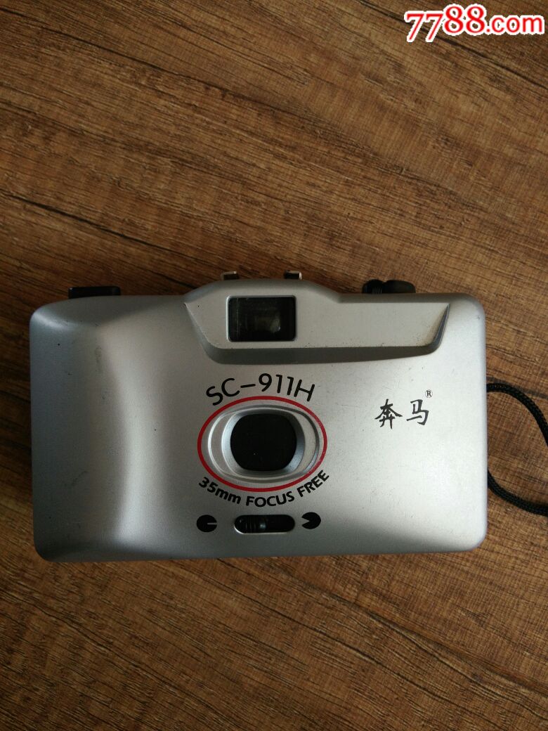 奔马_傻瓜机/胶片相机【承易阁】_第2张_7788铜器收藏