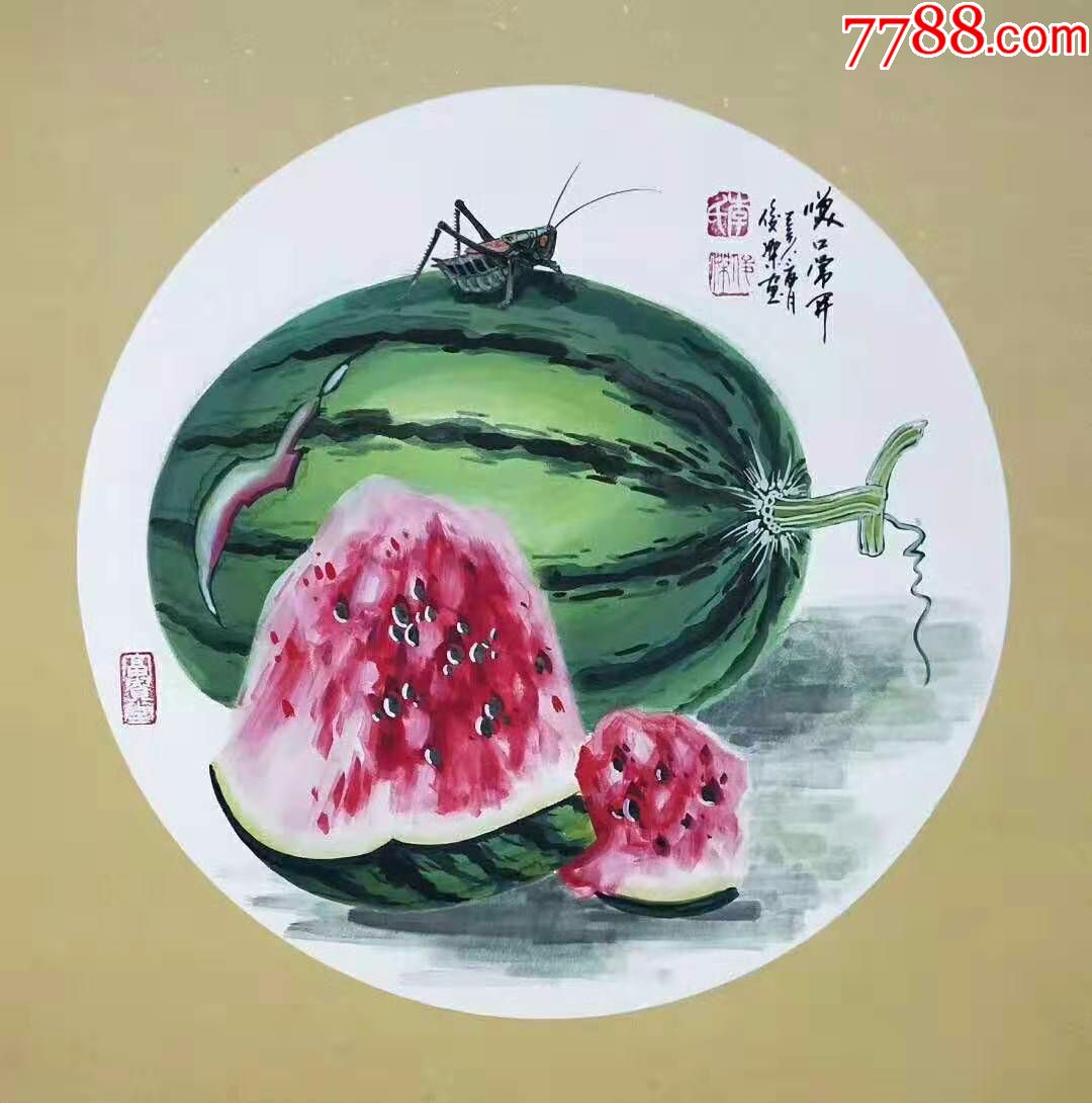 天来堂◆质朴丹青李俊杰◆三尺斗方西瓜_花鸟国画原作_作品欣赏_收藏