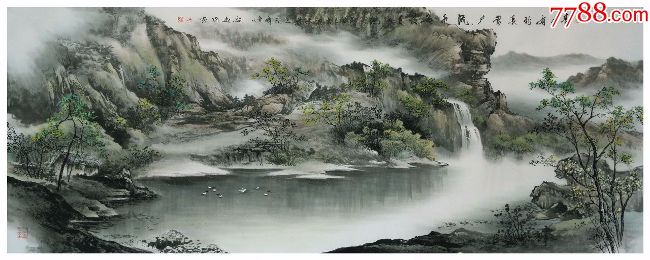 天来堂◆知名画家刘剑刚老师◆小六尺山水画作品欣赏