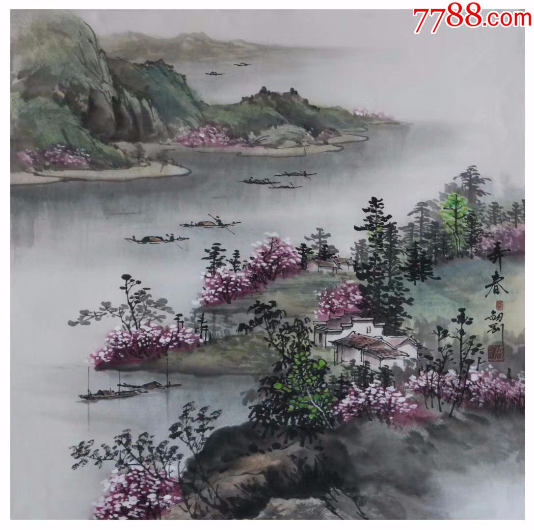 天来堂◆知名画家刘剑刚老师◆四尺斗方山水画作品欣赏