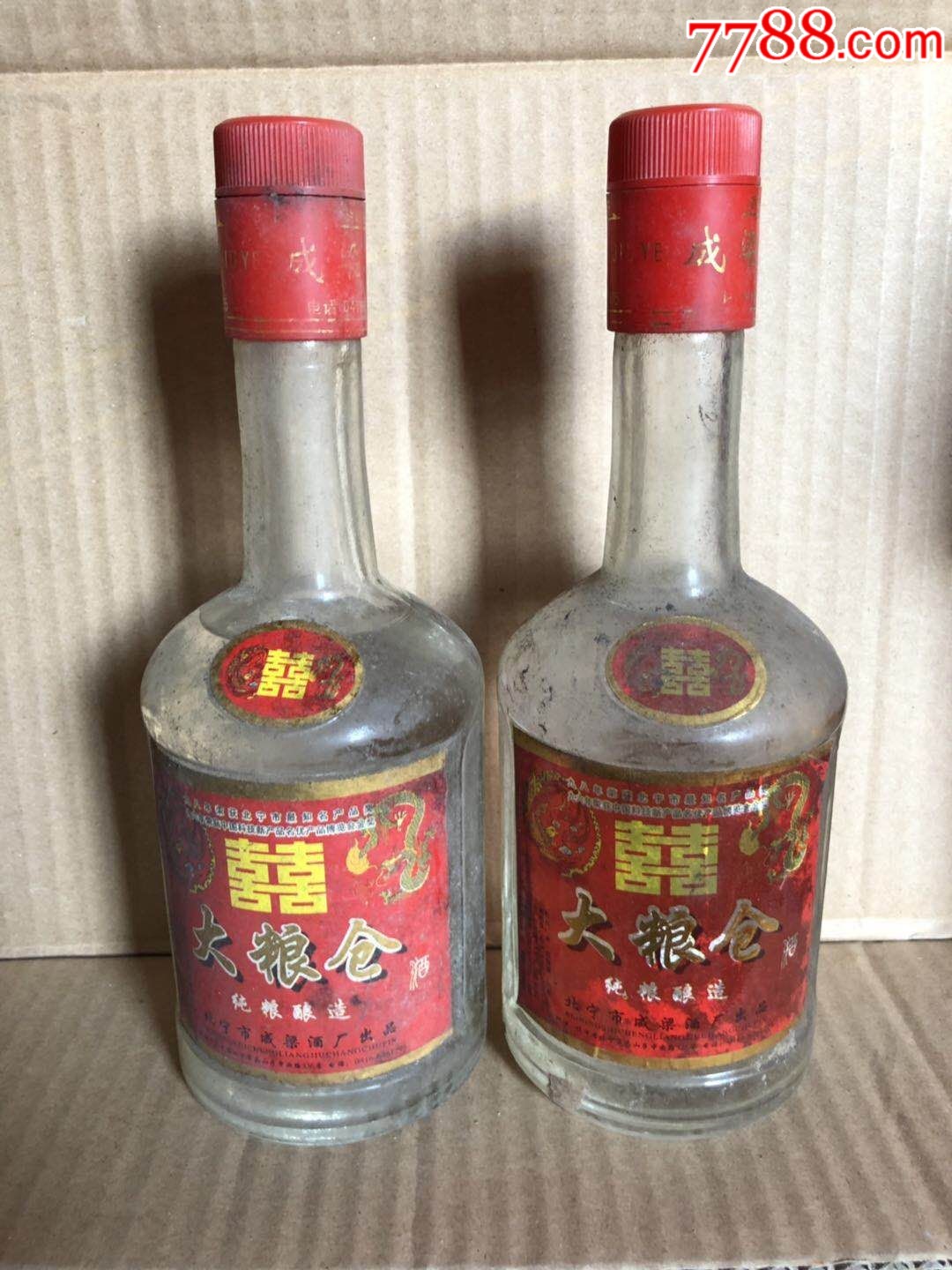 42度营养型大粮仓东北辽宁北宁白酒