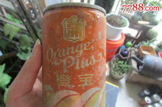高橙易拉罐,空瓶,精品,年限90.09.26