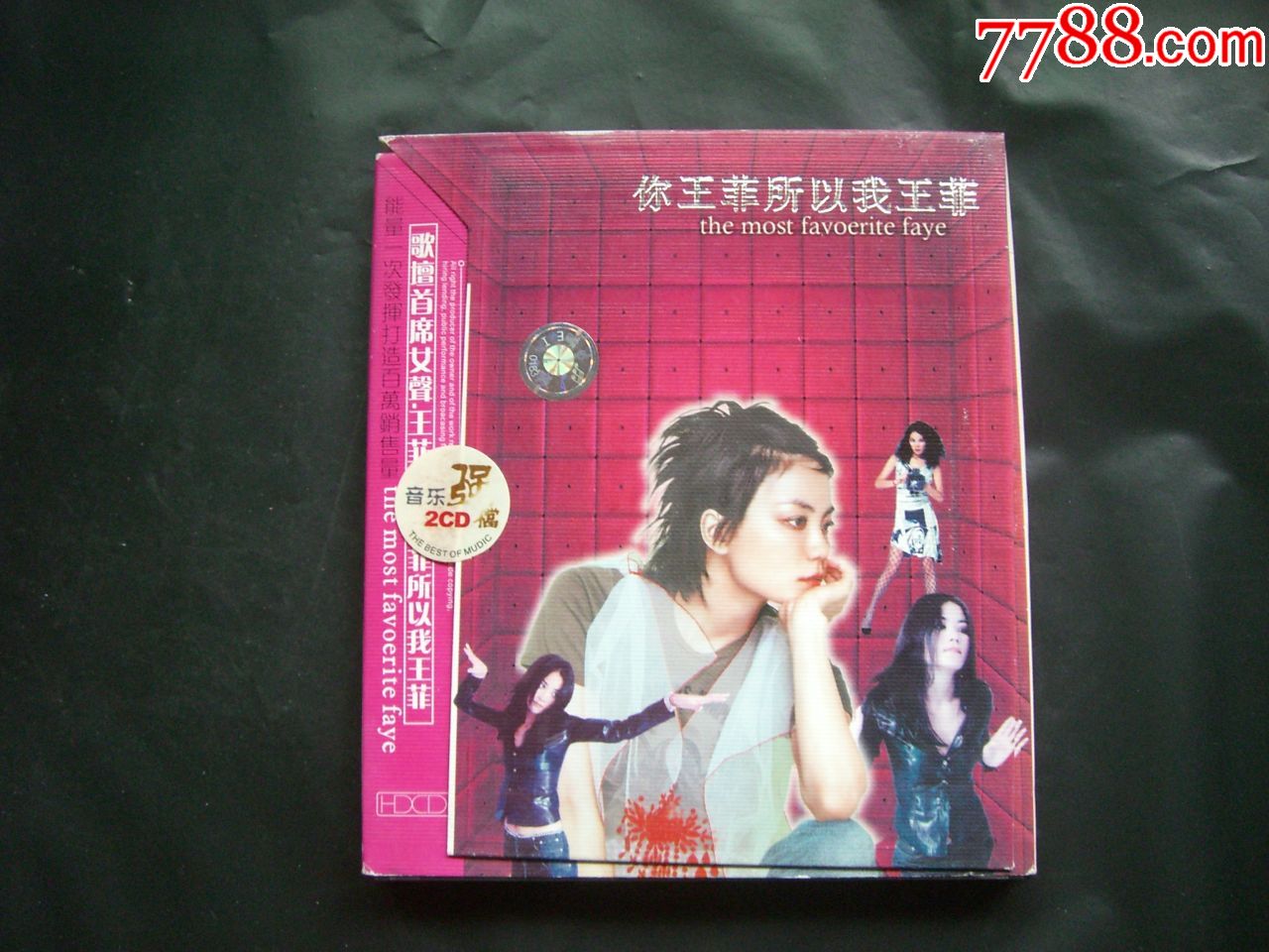 你王菲所以我王菲专辑2cd