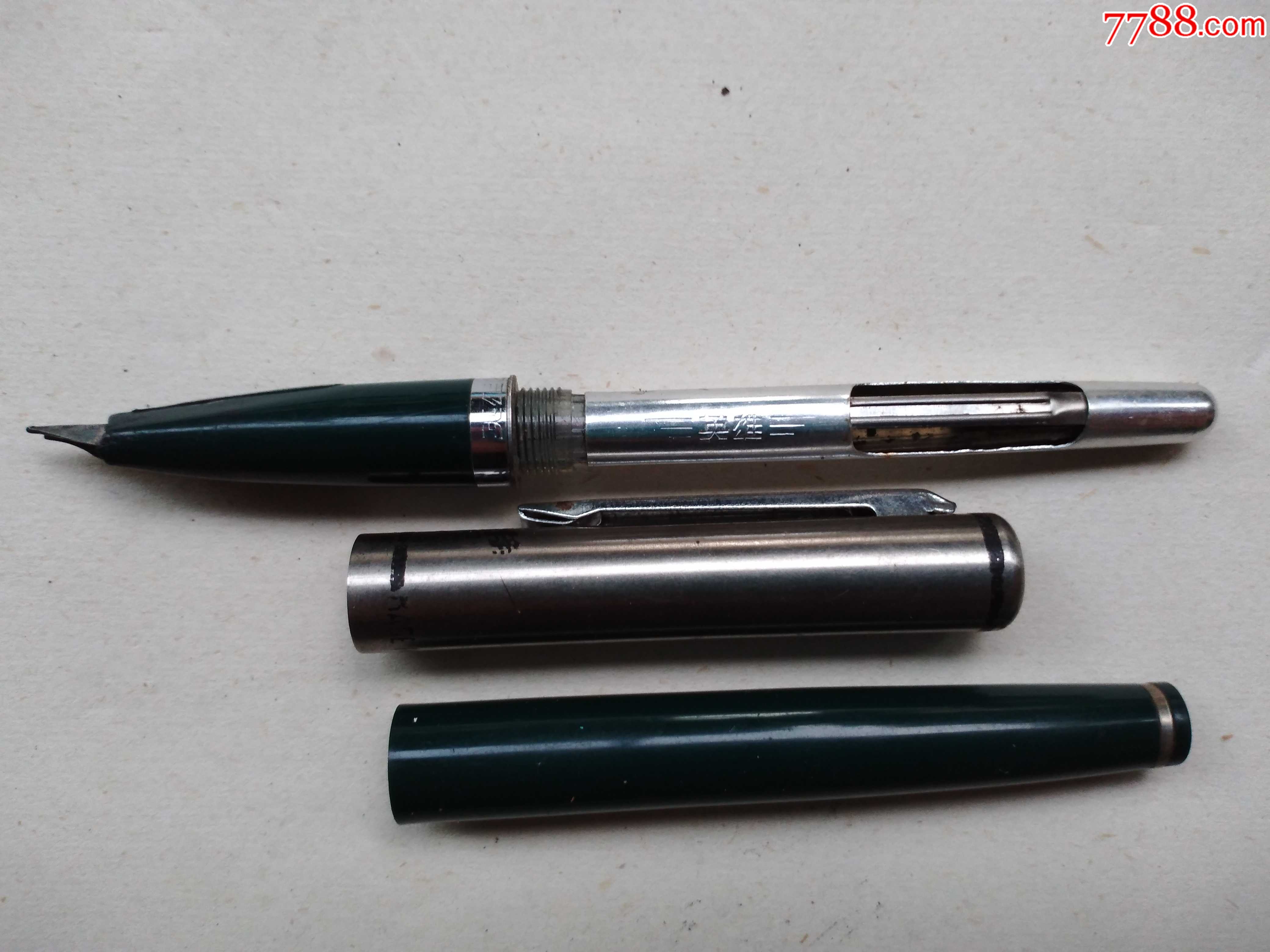 英雄240钢笔一只