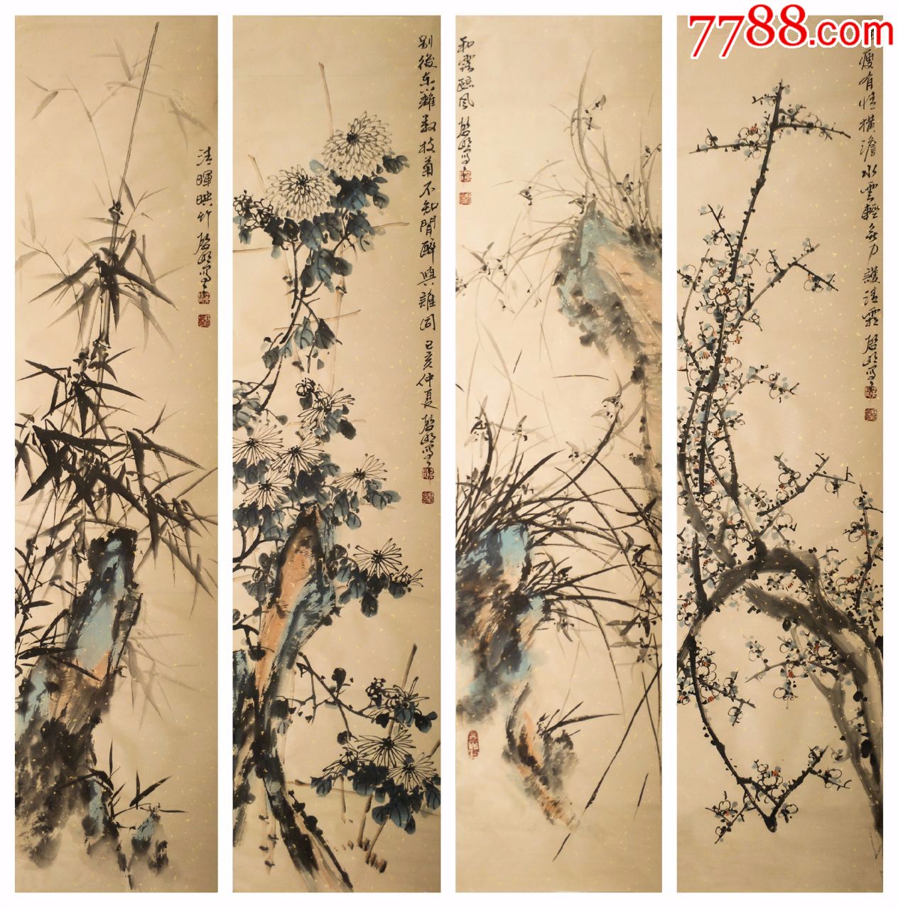 天来堂质朴丹青王启明四尺条屏