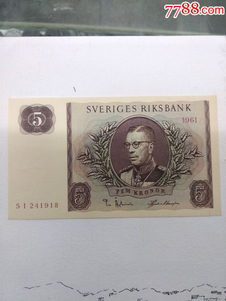 瑞典克朗纸币图片