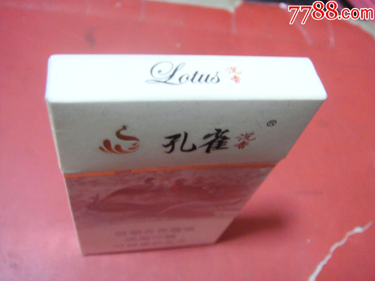 无厂家专出口孔雀沉香精油量1mg焦5100s细支3d标品佳