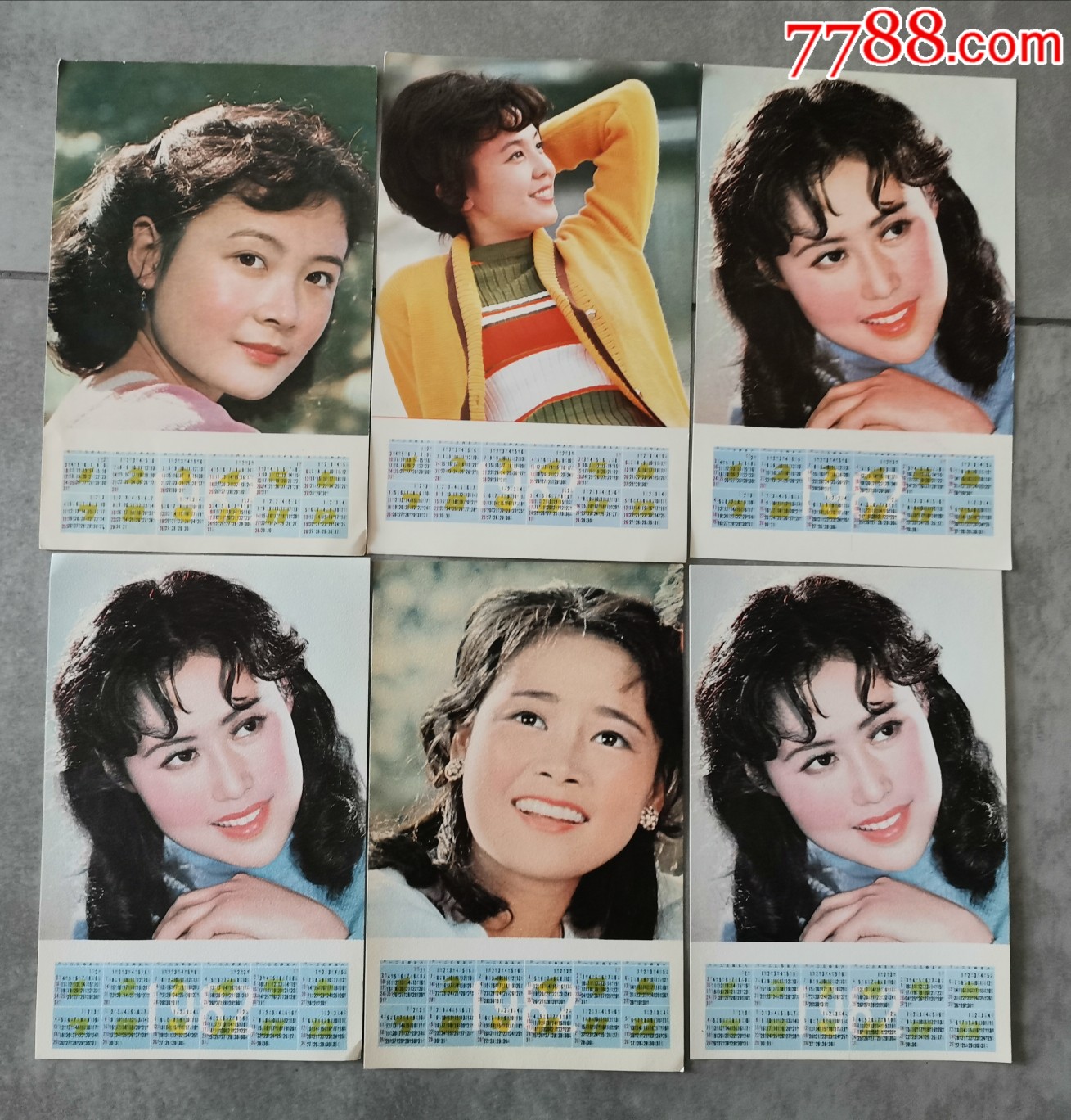 1982年电影明星肖像年历6张合拍