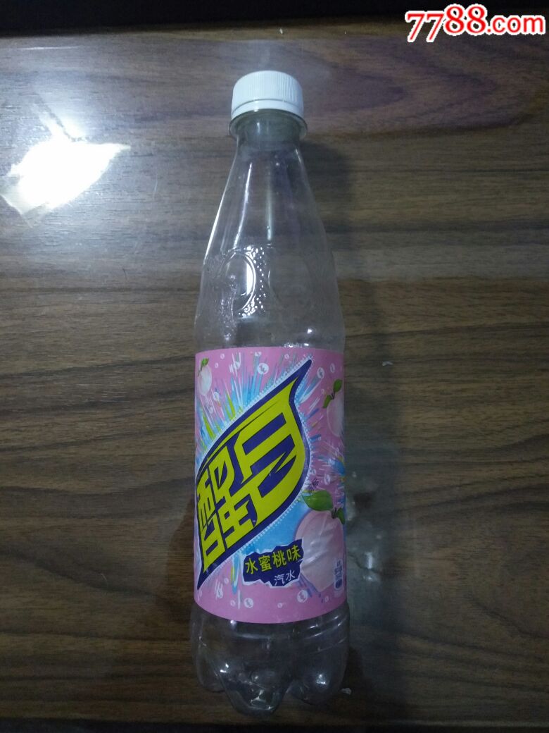 饮料瓶一醒目2013年