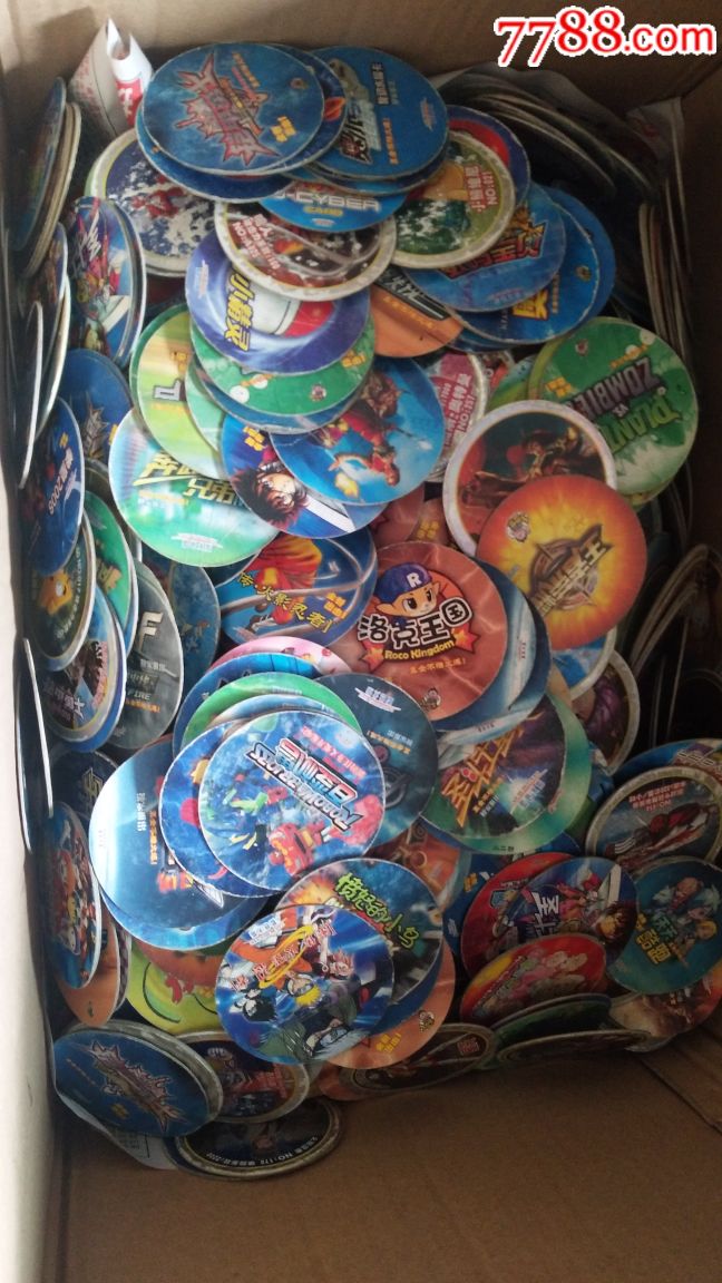 各种圆卡圆卡1000张一起卖