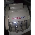 老点钞机(au20809478)_7788收藏__收藏热线