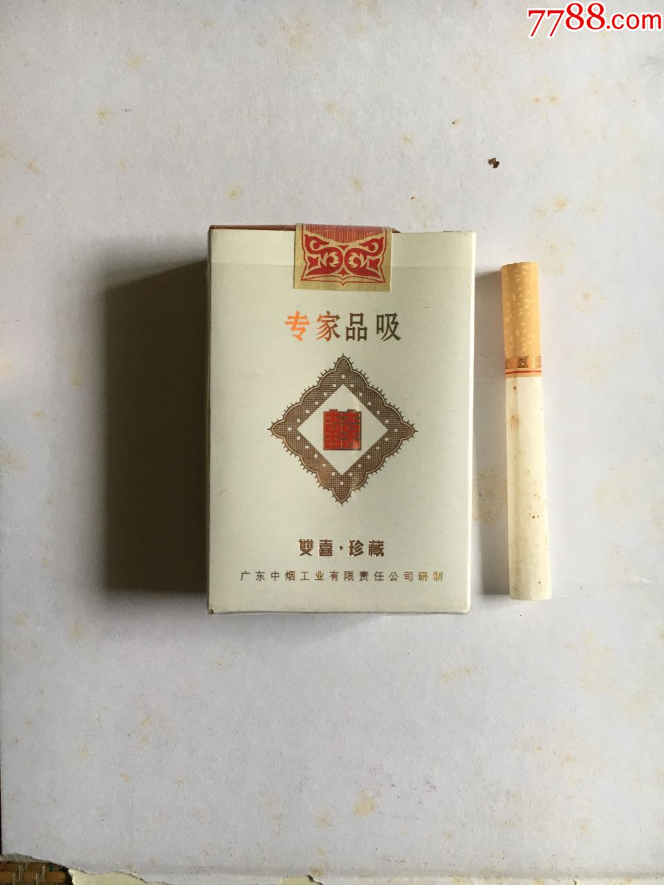 珍藏非賣品.專家品吸.本網唯一