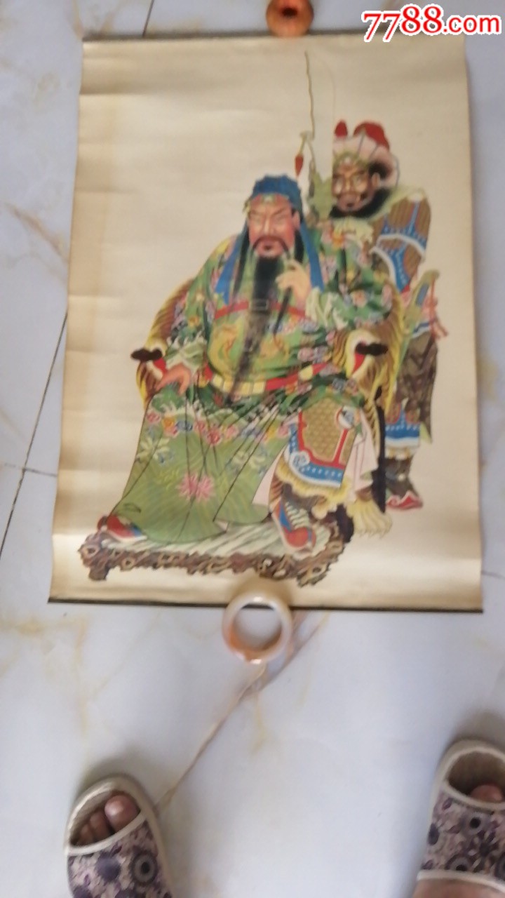 武财神关老爷-年画/宣传画-7788商城__七七八八商品交易平台(7788.